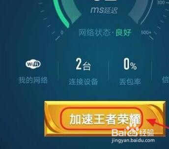 猎豹清理大师怎么样怎么用?