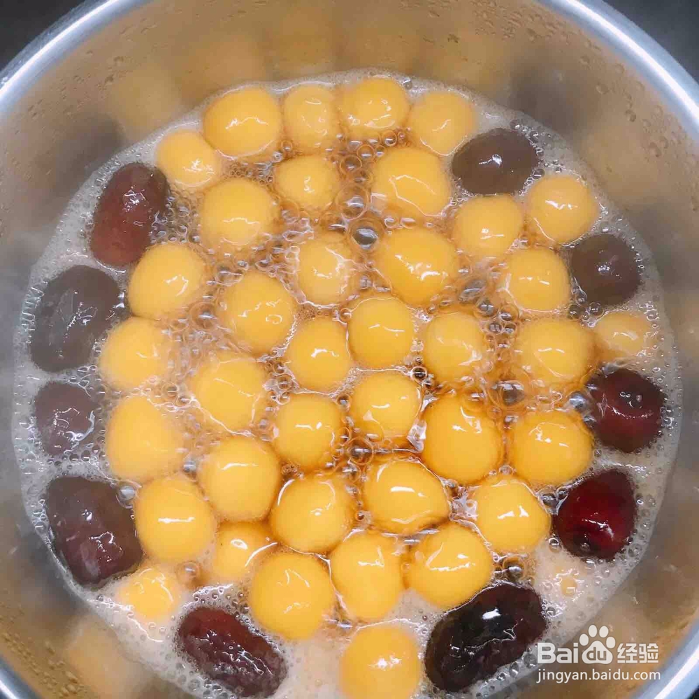 玫瑰花酿小汤圆