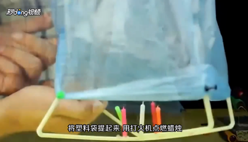 如何制作孔明灯