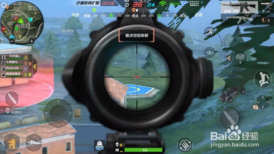 荒岛特训吃鸡—开飞机篇。