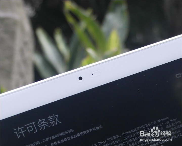 昂达V102W WIN系统10.1寸平板开箱晒物