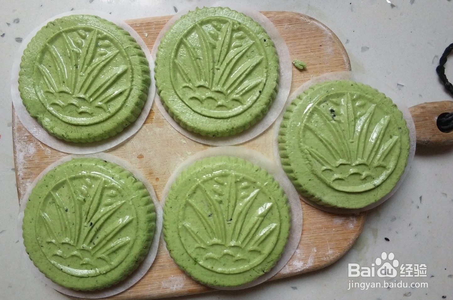 新手版甜味清明果制作