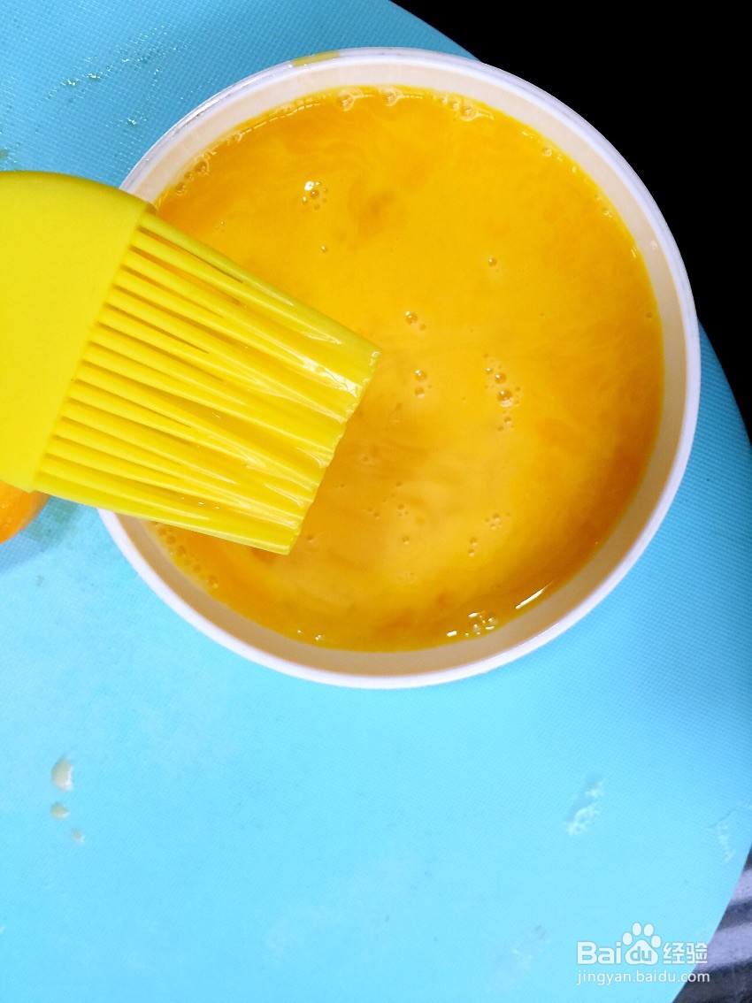 简易芒果酥怎么做