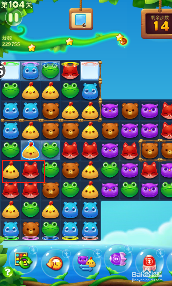 开心消消乐电脑版第104关怎么过？