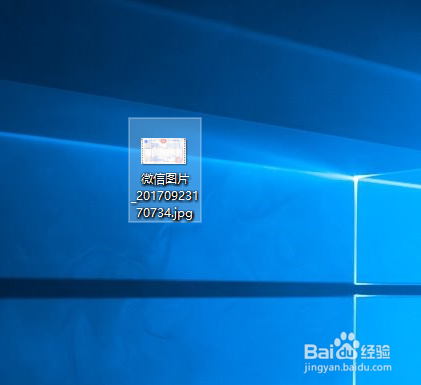 如何在一页打印两张图片