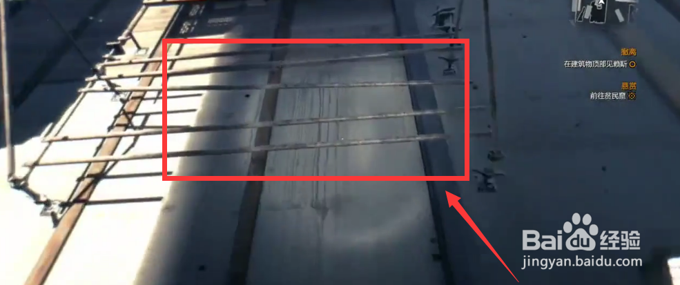 消逝的光芒撤离怎么走