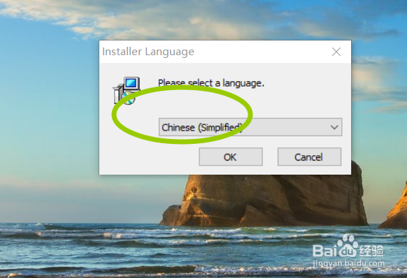 怎么下载安装unlocker