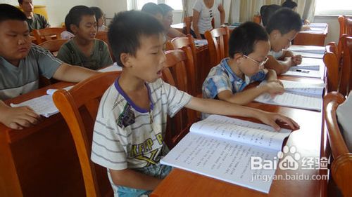 怎样提高学生注意力