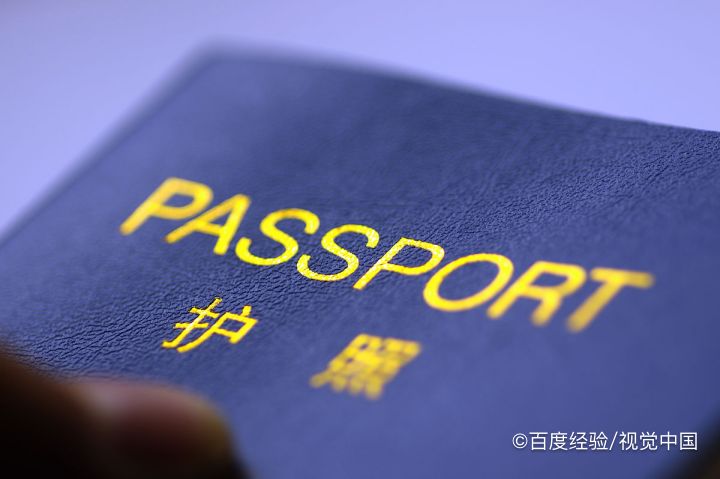 证件起始日期怎么填