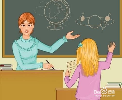 怎么夸初中孩子优秀