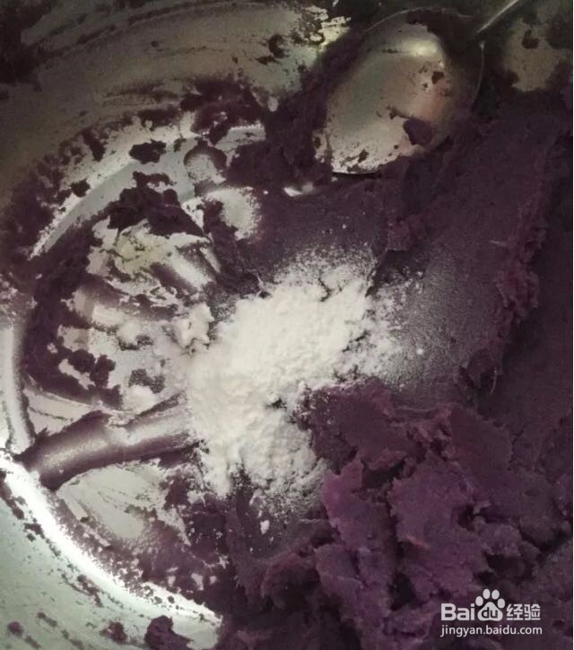 怎样制作紫薯芋圆