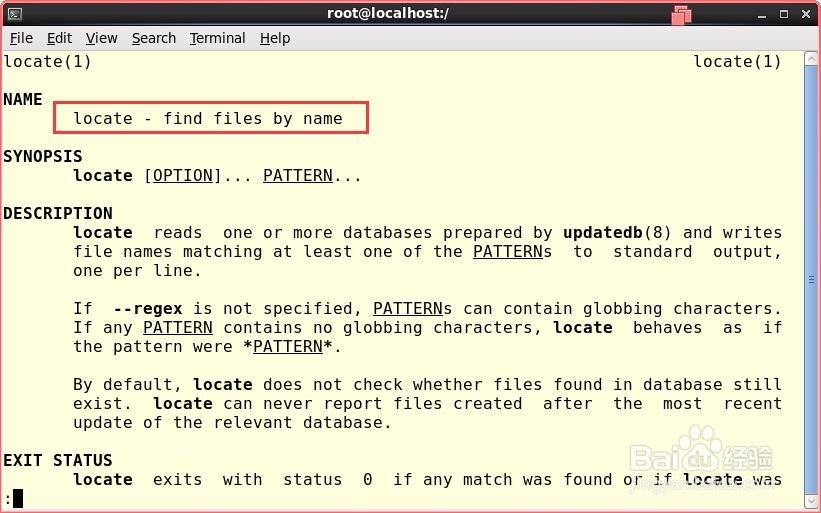Linux下如何查找文件
