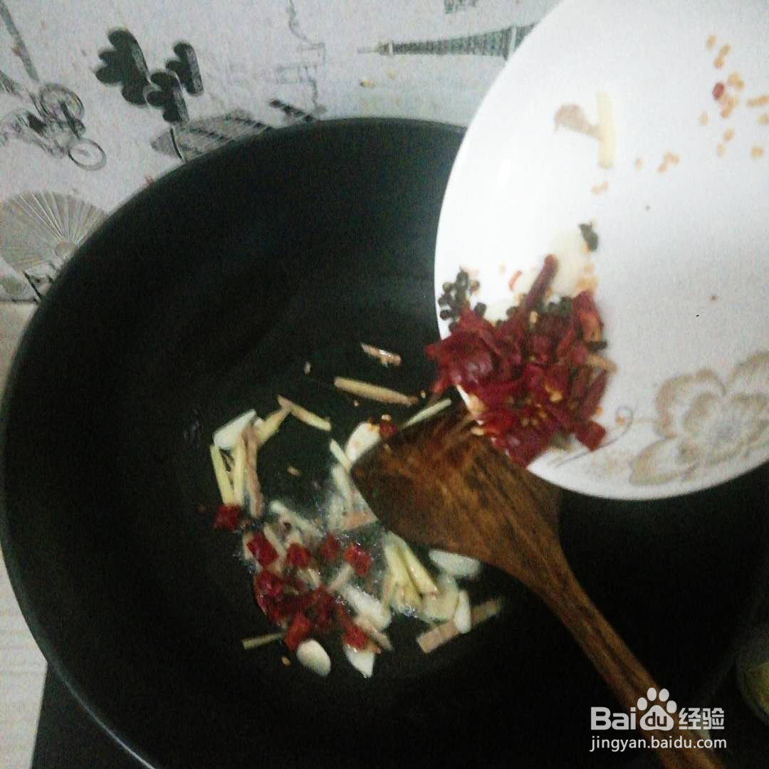 干煸豇豆的做法