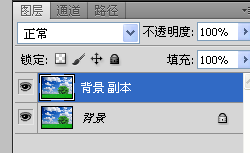 怎么用PS通道抠图