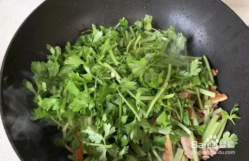 炒芹菜----芹菜肉丝炒香干