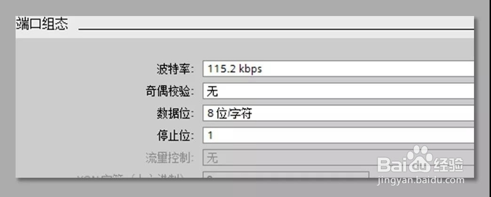 一体化闭环电机在SIMATIC S7-1200上的应用