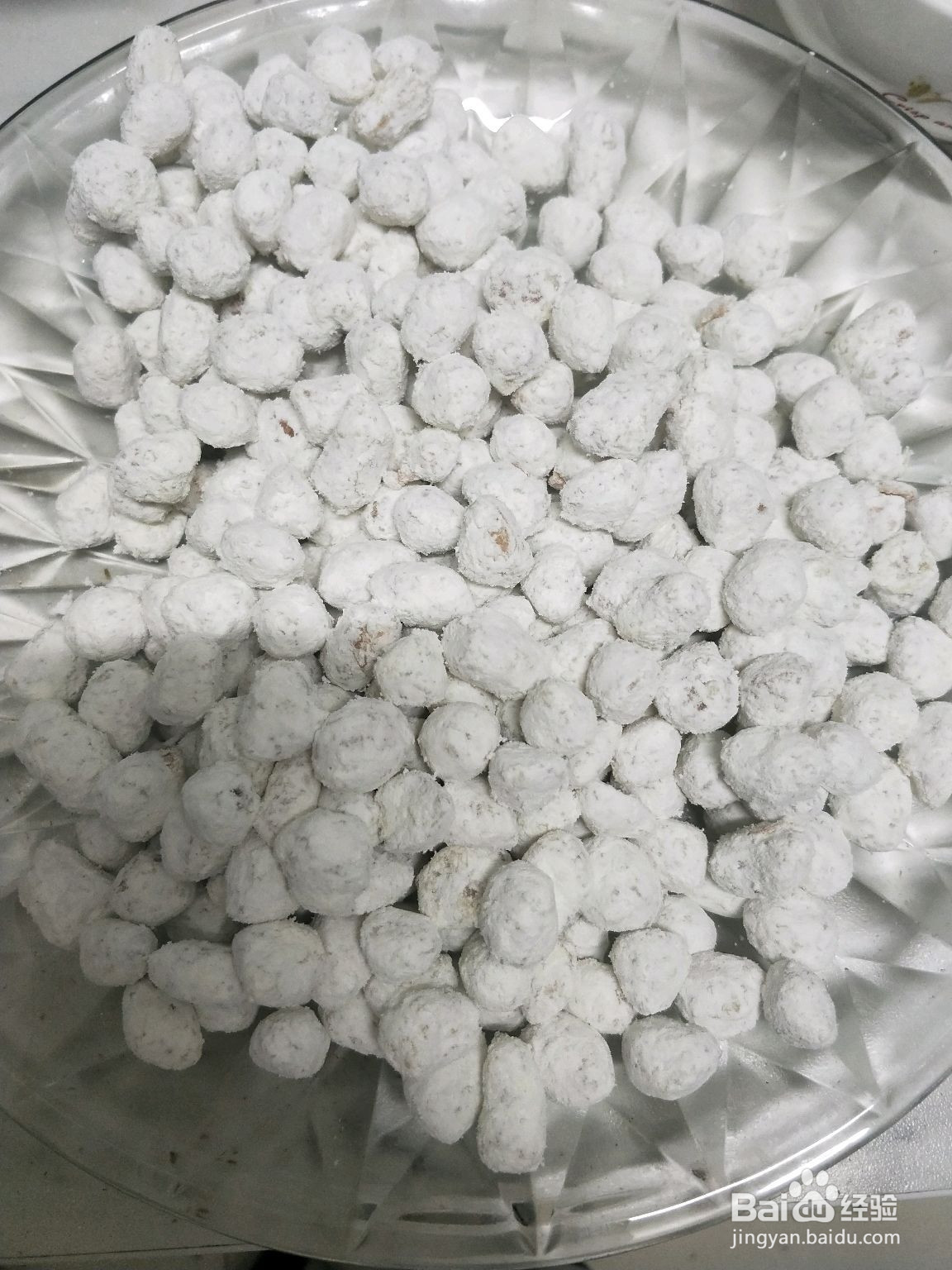 怪味花生的做法