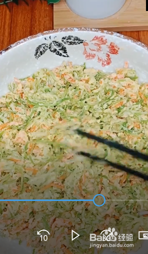 如何制作蔬菜窝窝头？