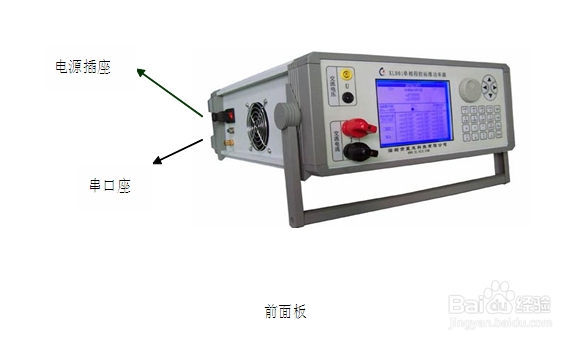XL801-50A单相程控标准功率源使用说明书