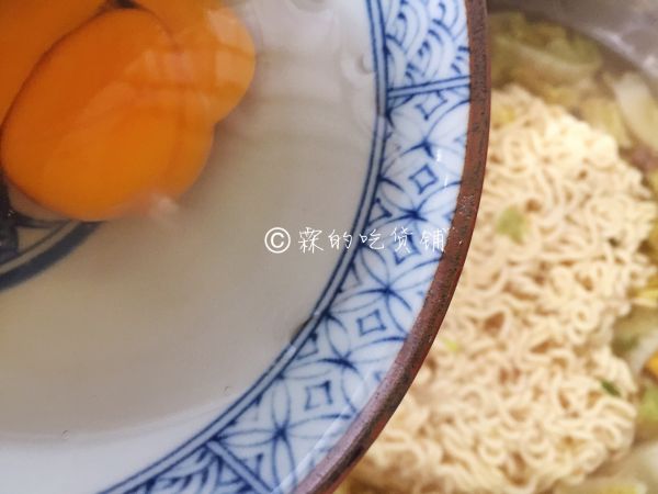 一碗有腔调的方便面