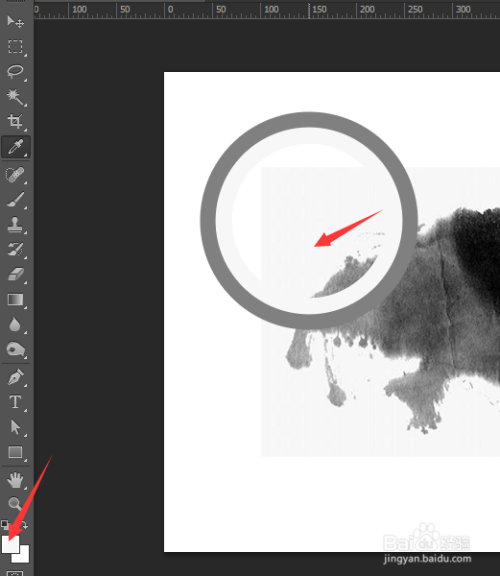 如何将人物图片制作出墨滴效果?
