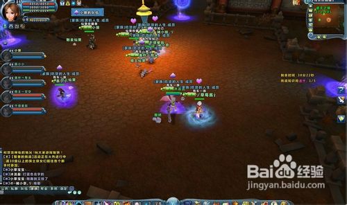 麻辣江湖新区开的阿狸将临有何新的变化？