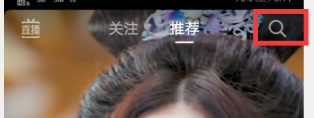 三分钟简单少儿舞蹈教学视频在抖音怎么查?