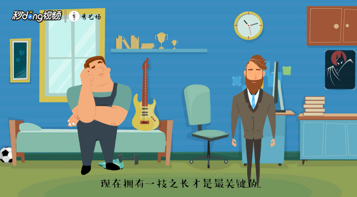 初中没毕业能上技校吗？