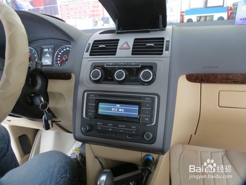 途安专用导航安装 无损不破原车线路壹捷好去处