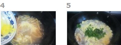 竹笋虾米蛋汤的做法