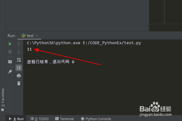 Python编程：怎么计算矩阵对角线之和