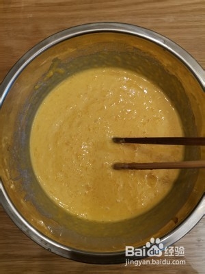 香气扑鼻的南瓜挞