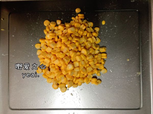 金枪鱼火腿芝士酥