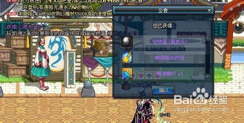 dnf尊6死灵攻略