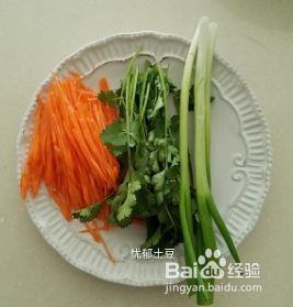 好吃好做有营养的京酱肉丝