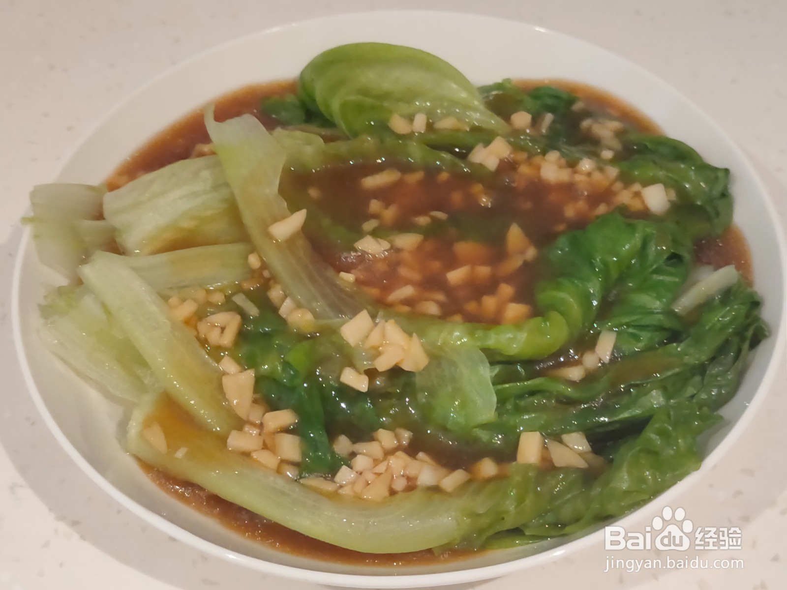 生菜怎么做好吃,不妨来试试蒜蓉生菜