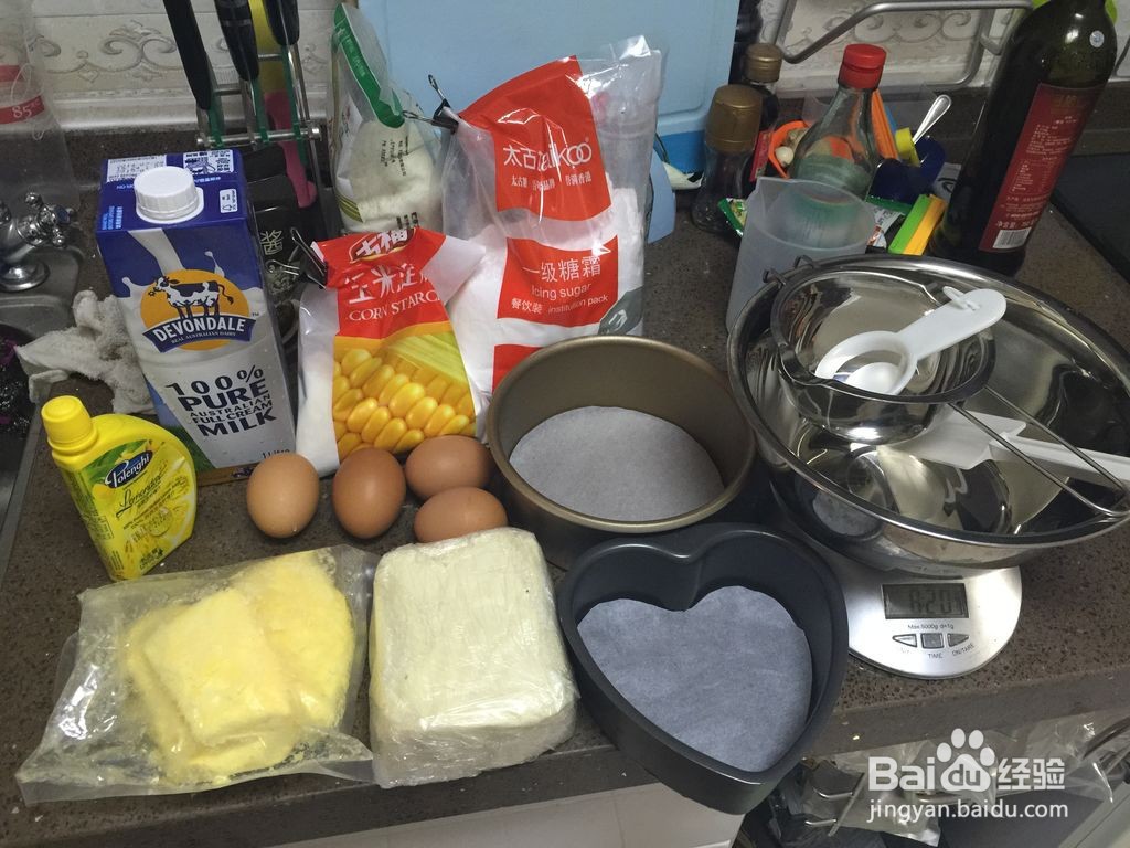 轻乳酪蛋糕的做法