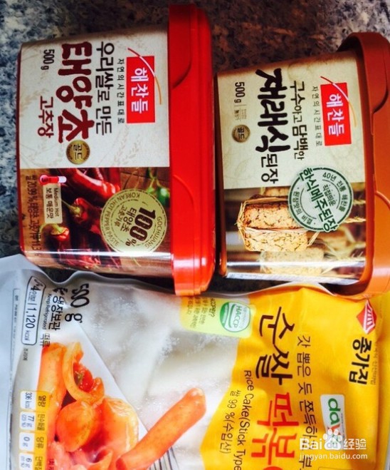 韩国部队火锅的做法