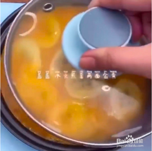 香蕉芝士饼的做法