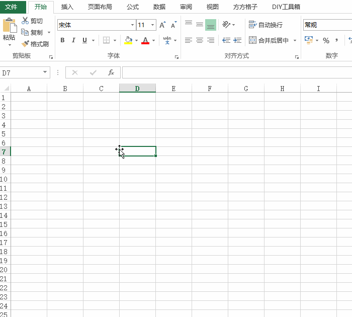 Excel手机号查询实名认证