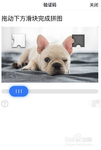 QQ如何关联另一个QQ