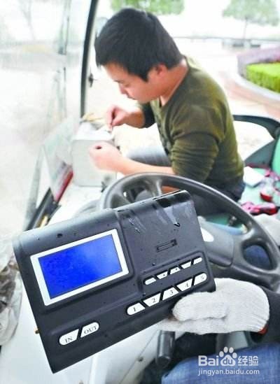 Gps finderat102如何安装