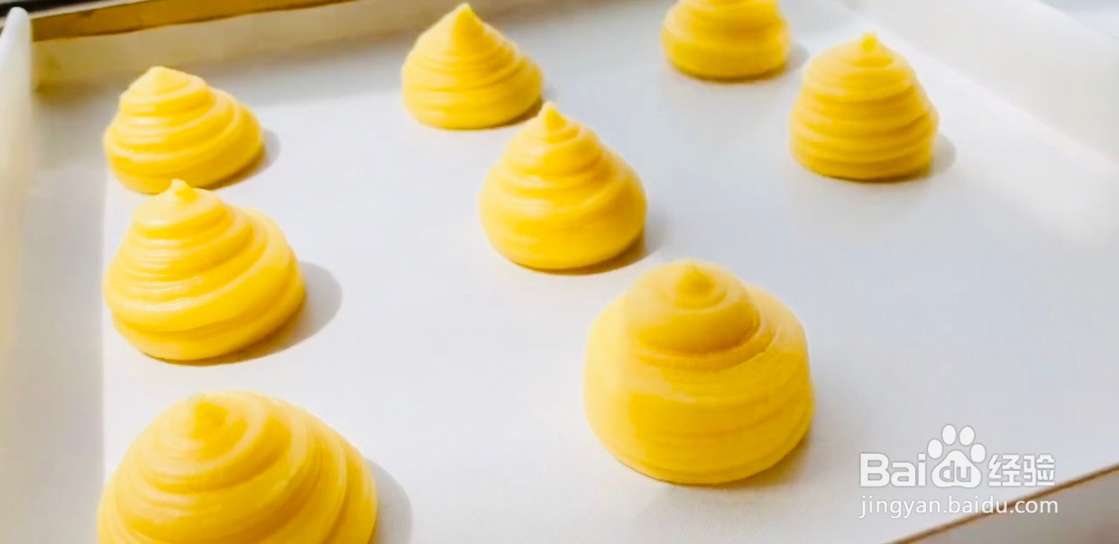 酥皮泡芙的做法