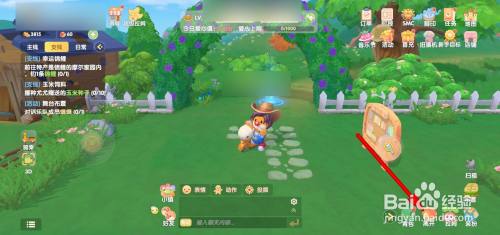 摩尔庄园手游怎么拜访好友