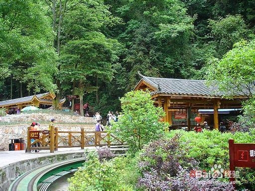 北京到张家界自由行攻略