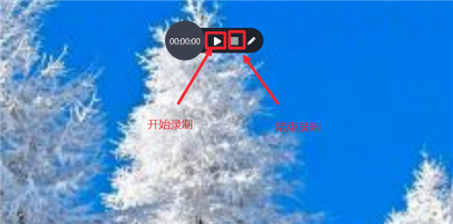 视频录像软件哪个好？视频录像用什么软件好