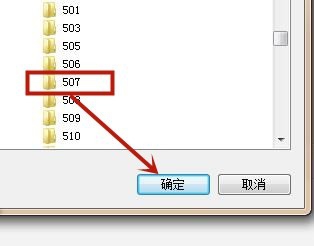 如何用电脑批量更改图片清晰度