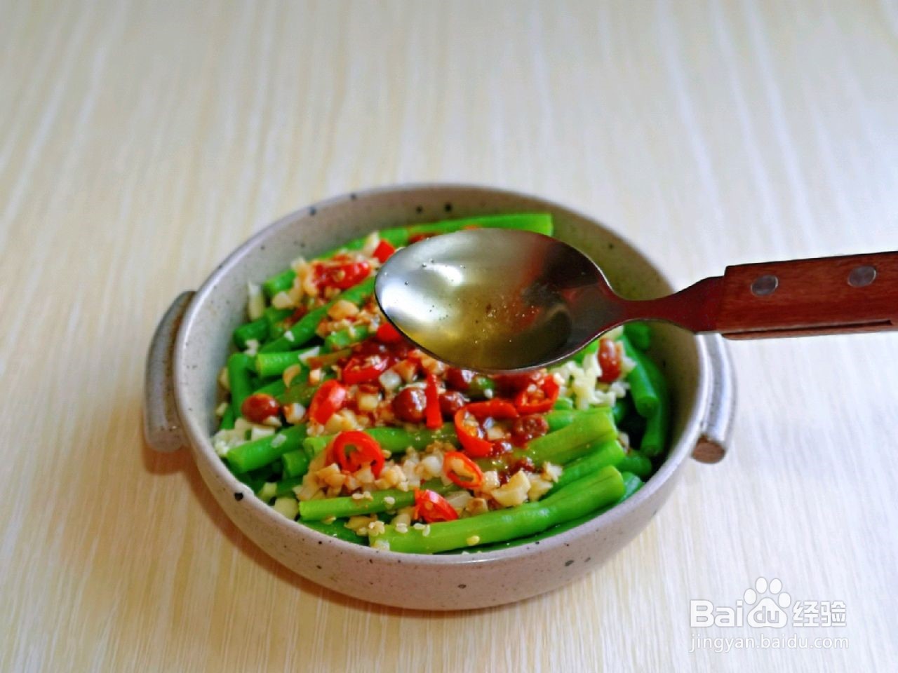 辣酱蒸豇豆怎么做