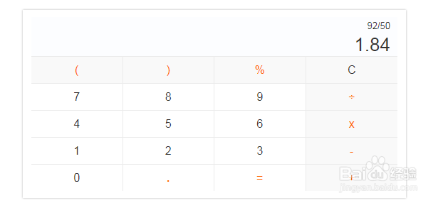 三国志战略版侠客军攻城攻略