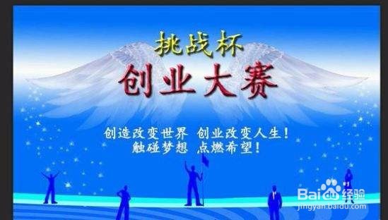 【校园指南】河南理工大学之校园赛事篇